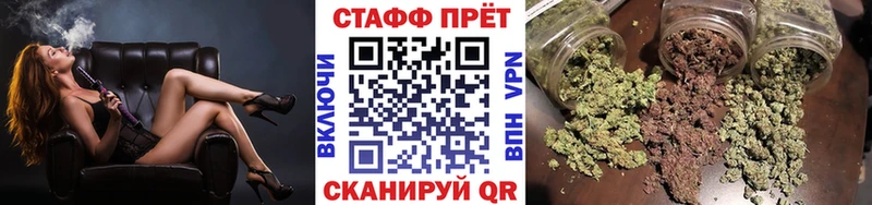 Купить Alpha-PVP  Амфетамин  Мефедрон  Гашиш  Конопля  Лебедянь