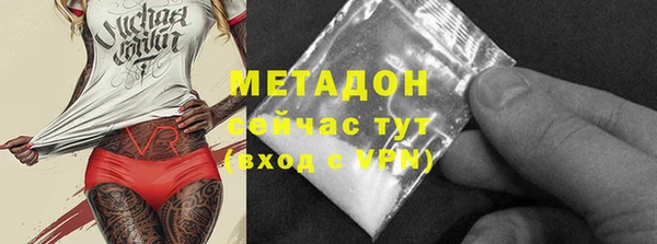 a pvp Карталы
