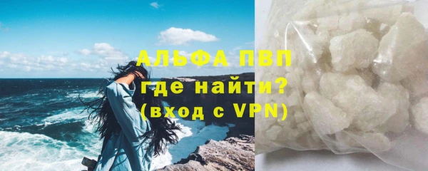 a pvp Карталы