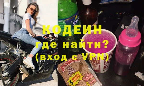 a pvp Карталы