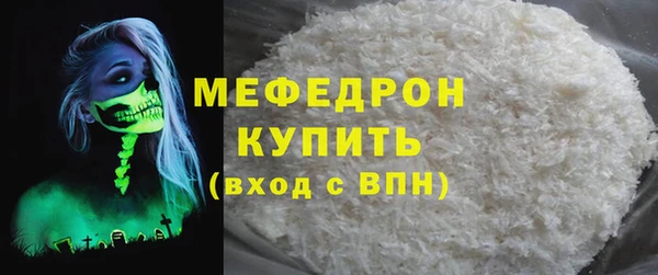 a pvp Карталы