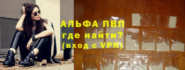 a pvp Карталы