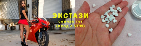 каннабис Карпинск