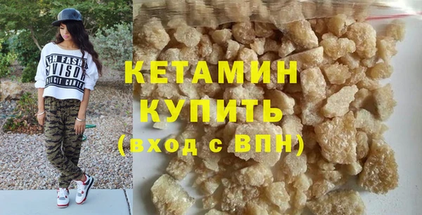 каннабис Карпинск