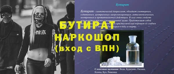 каннабис Карпинск