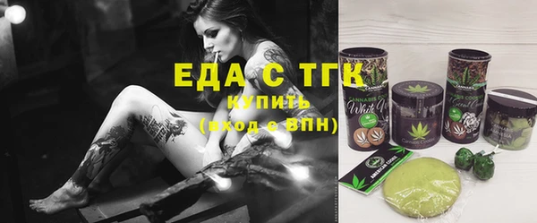 a pvp Карталы