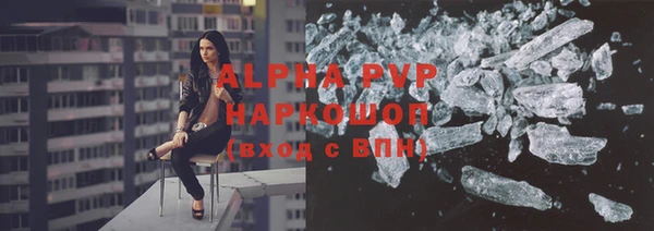 a pvp Карталы