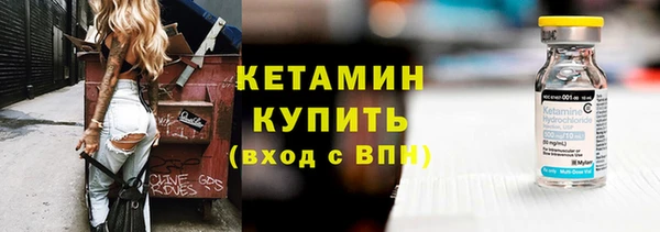 прущие крисы Касимов