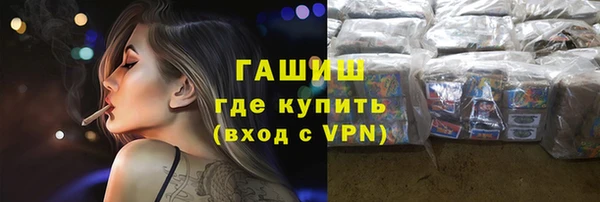каннабис Карпинск