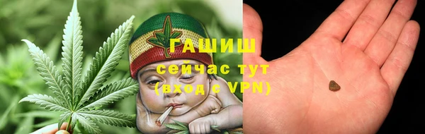 прущие крисы Касимов