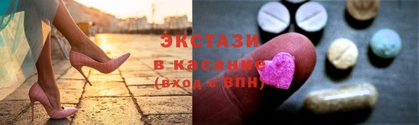 каннабис Карпинск