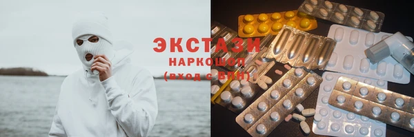 a pvp Карталы