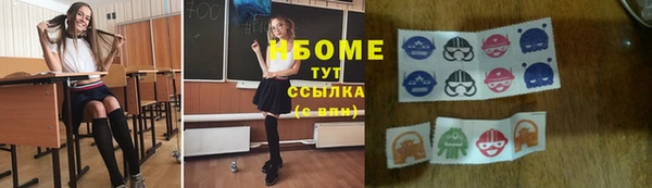 прущие крисы Касимов