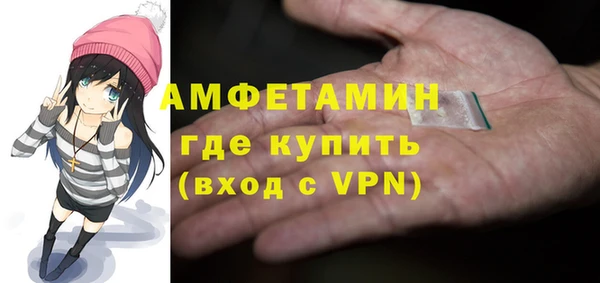 каннабис Карпинск