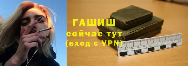 прущие крисы Касимов