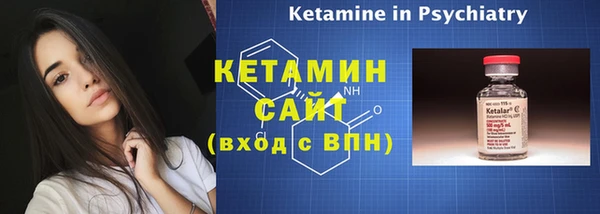 каннабис Карпинск