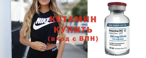 прущие крисы Касимов