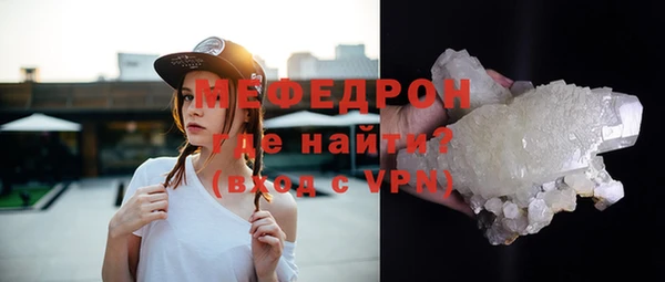 a pvp Карталы