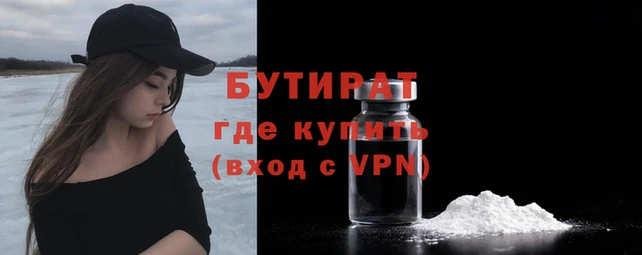 каннабис Карпинск