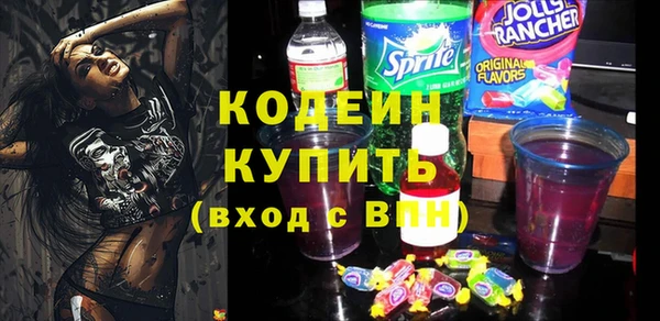 прущие крисы Касимов