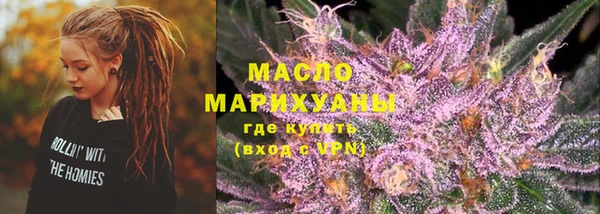 прущие крисы Касимов