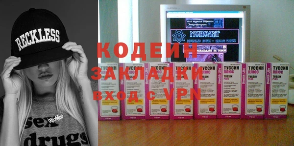 каннабис Карпинск