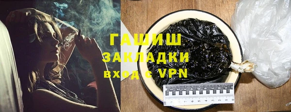 прущие крисы Касимов