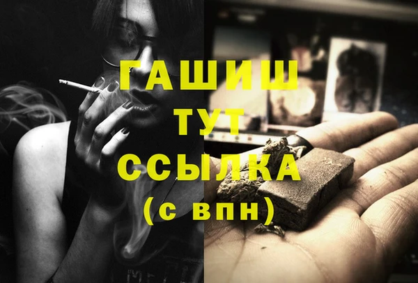 прущие крисы Касимов