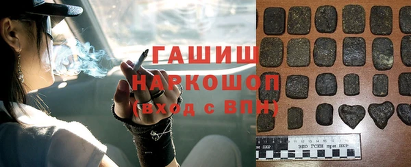 каннабис Карпинск