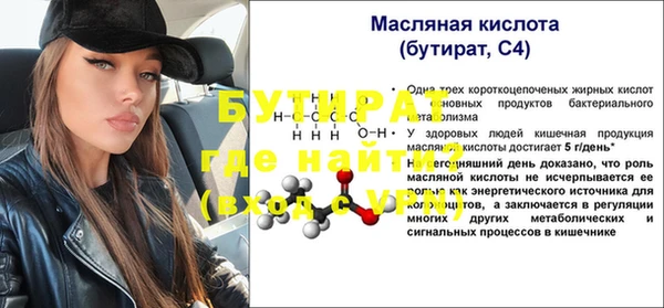 a pvp Карталы