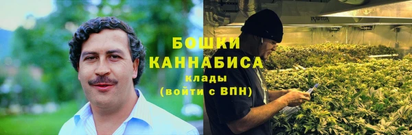 каннабис Карпинск