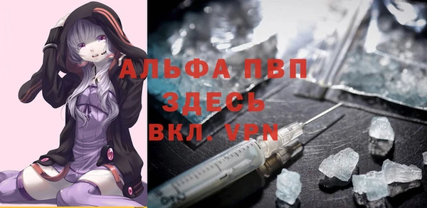 a pvp Карталы