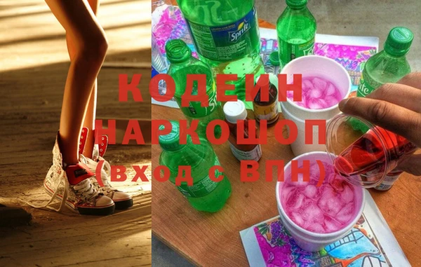 каннабис Карпинск