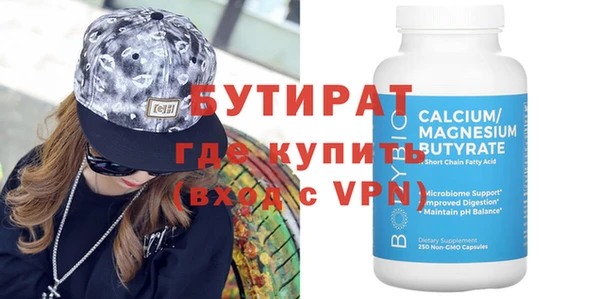 каннабис Карпинск