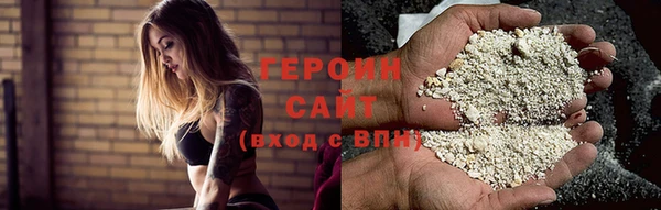 a pvp Карталы