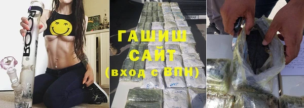 a pvp Карталы